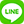 富住通新興店-Line